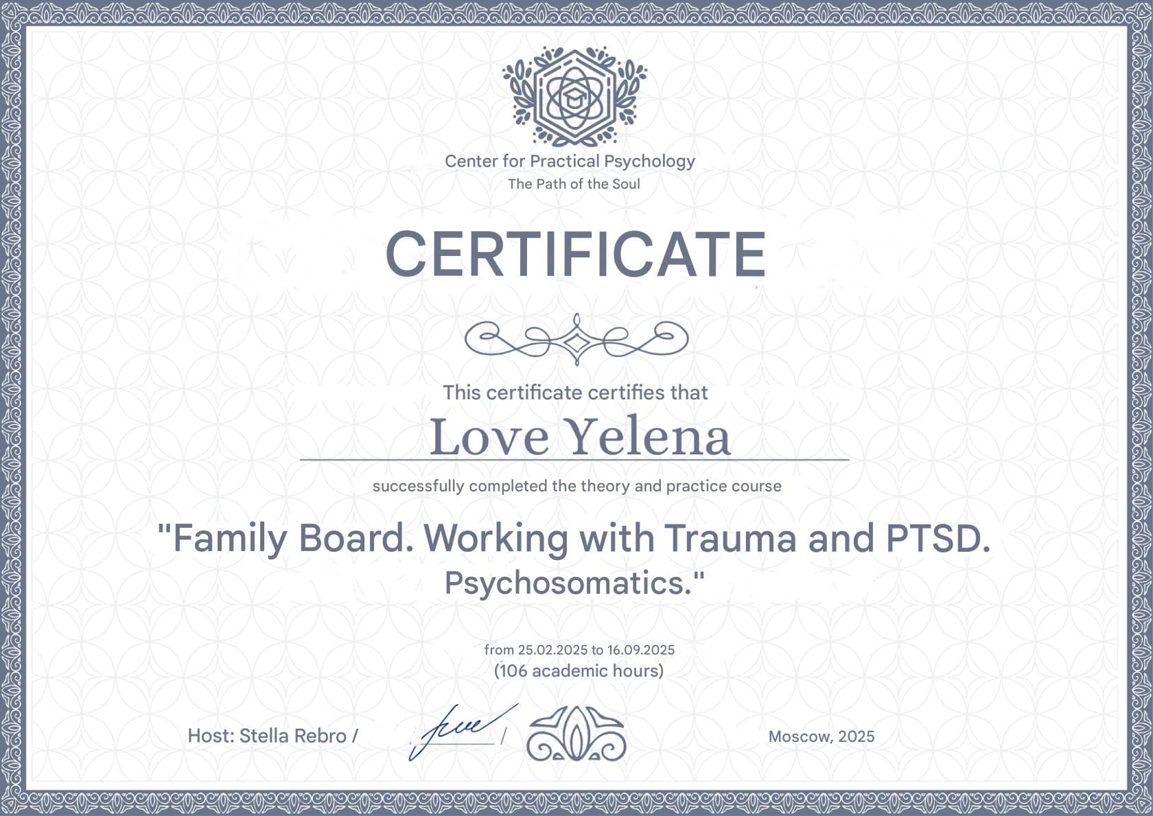 Certificate in Family Board, Trauma & PTSD